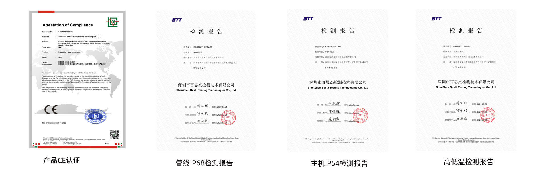 1659523555126311.jpg 1659523555126311.jpg