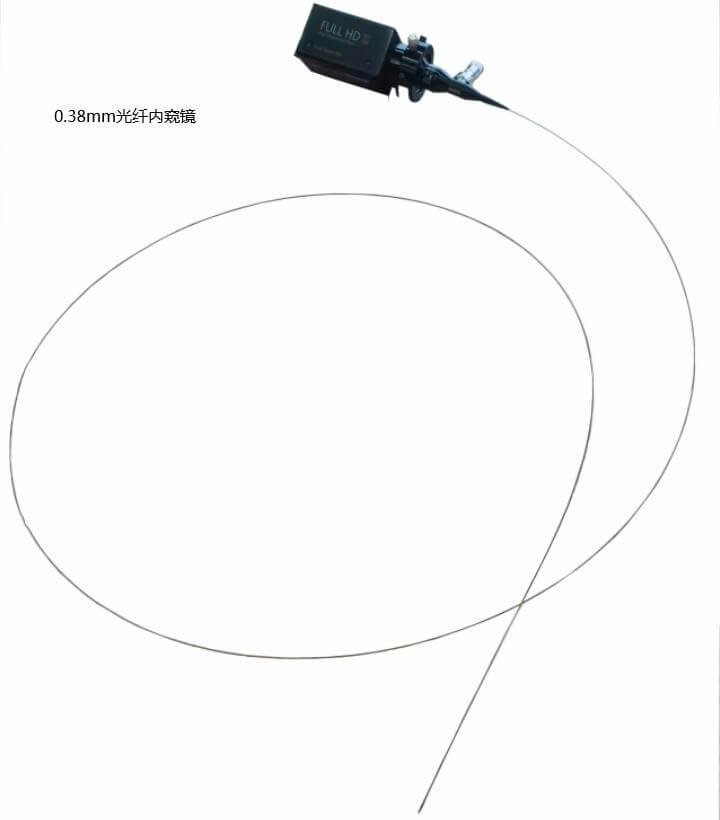 0.48mm光纖內窺鏡